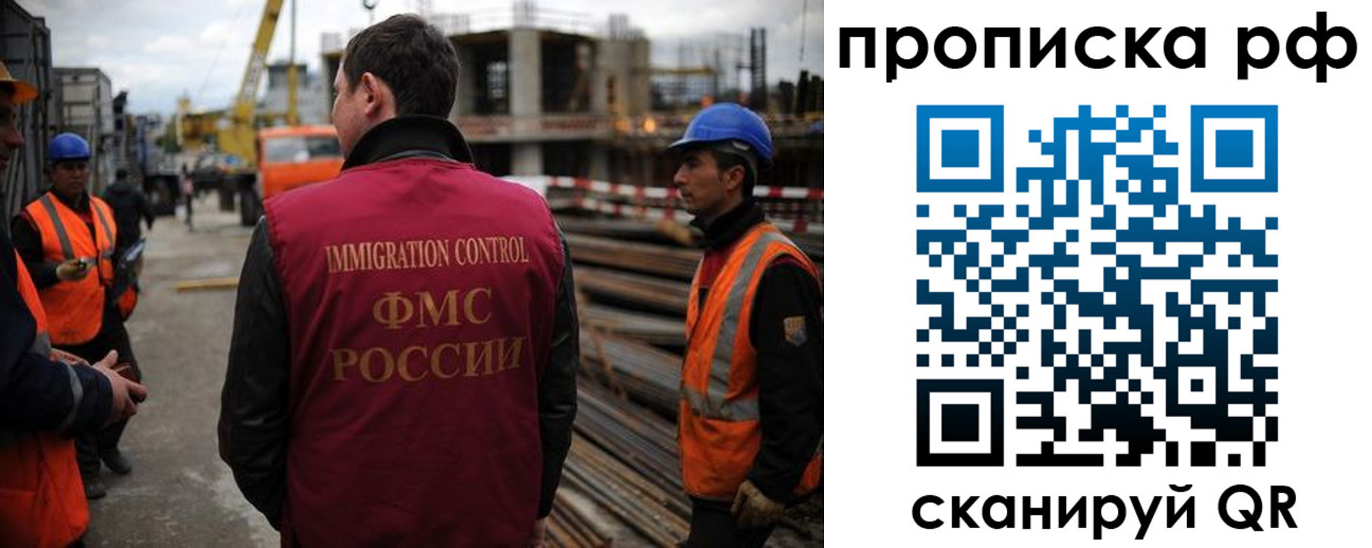 регистрация для школы в Нижнекамске